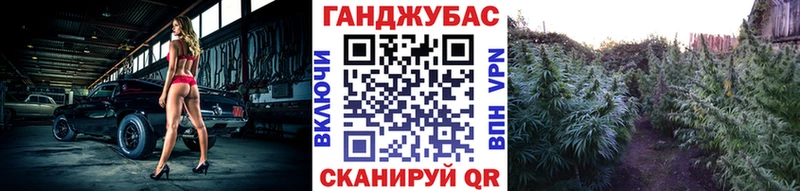 Купить наркотик Бавлы ГЕРОИН  Меф  COCAIN  АМФ  ГАШИШ  СК  МАРИХУАНА 