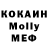 Кетамин VHQ Fedya Toporchik