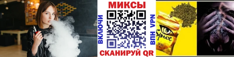 кракен как войти  купить наркотик  Бавлы  Бутират BDO 