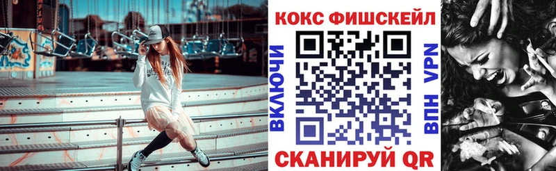 сколько стоит  Бавлы  Cocaine Эквадор 
