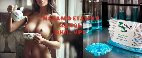 apvp Аркадак