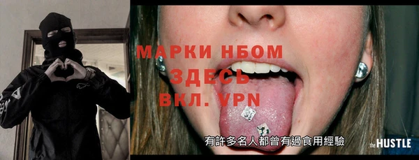 ECSTASY Армянск