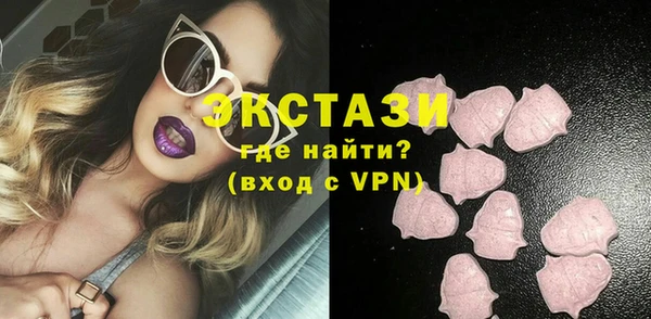 apvp Аркадак