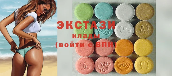 apvp Аркадак