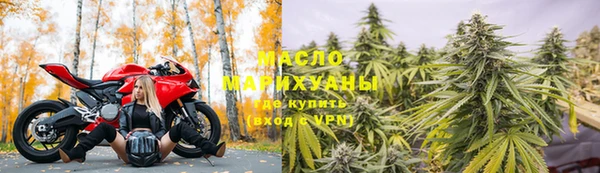 прущие грибы Арсеньев