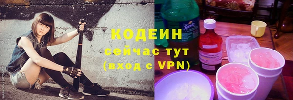 apvp Аркадак