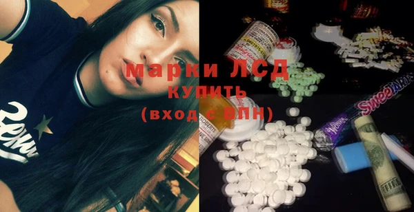 apvp Аркадак