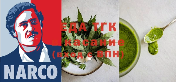 apvp Аркадак