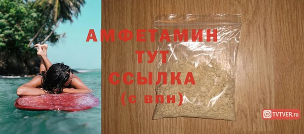 apvp Аркадак